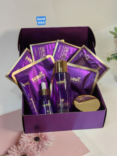 Уходовый набор САДОВОД официальный интернет-каталог