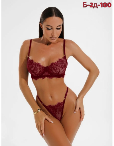 Комплект нижнего белья САДОВОД официальный интернет-каталог