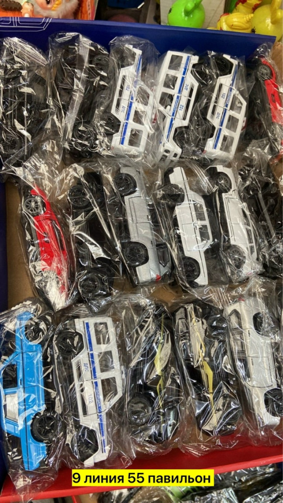 машинки купить в Интернет-магазине Садовод База - цена 150 руб Садовод интернет-каталог