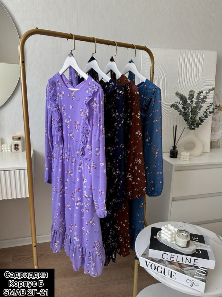Платье фиолетовое купить в Интернет-магазине Садовод База - цена 750 руб Садовод интернет-каталог