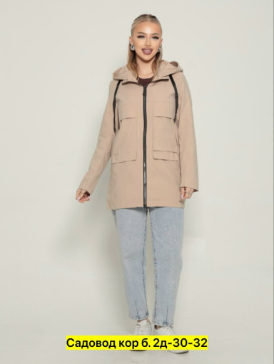 Ветровка, полиэстер САДОВОД официальный интернет-каталог