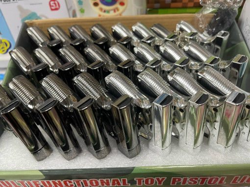 Фонарик пистолет САДОВОД официальный интернет-каталог