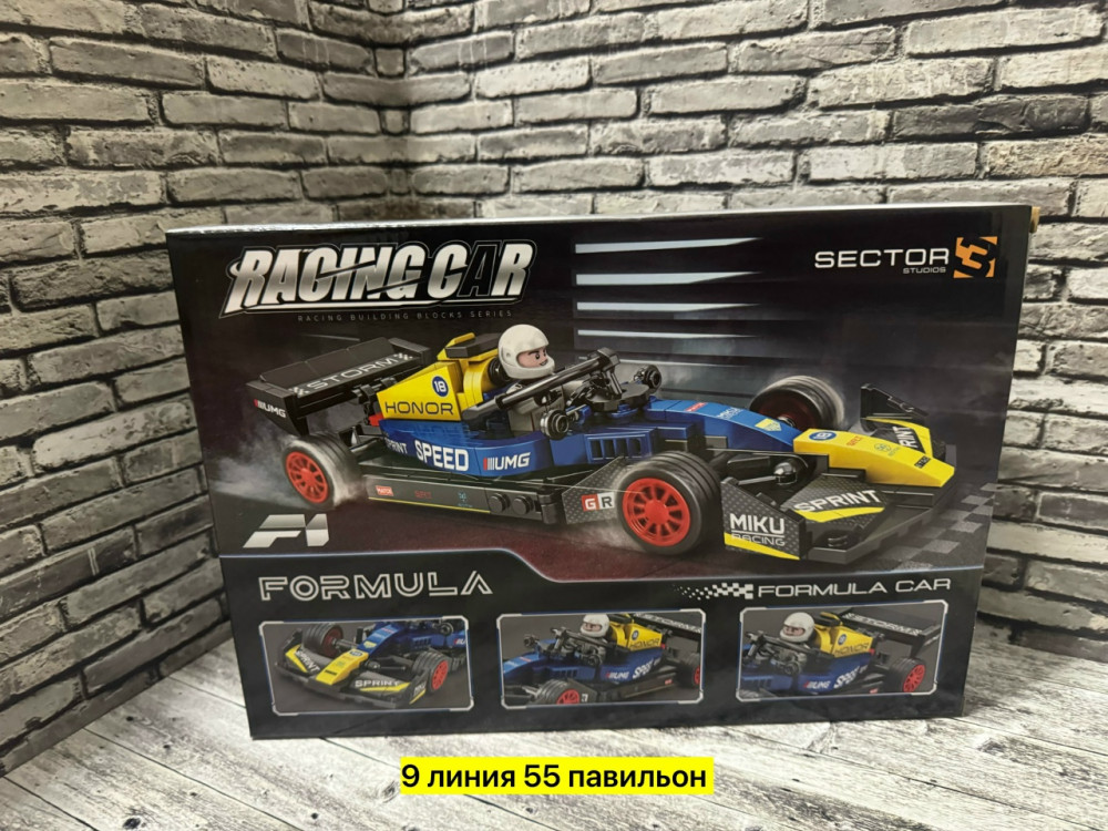 Конструктор купить в Интернет-магазине Садовод База - цена 350 руб Садовод интернет-каталог