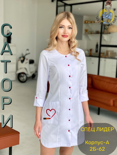 ❗️sale❗️Халат  «Верона Лонг» САНА САДОВОД официальный интернет-каталог