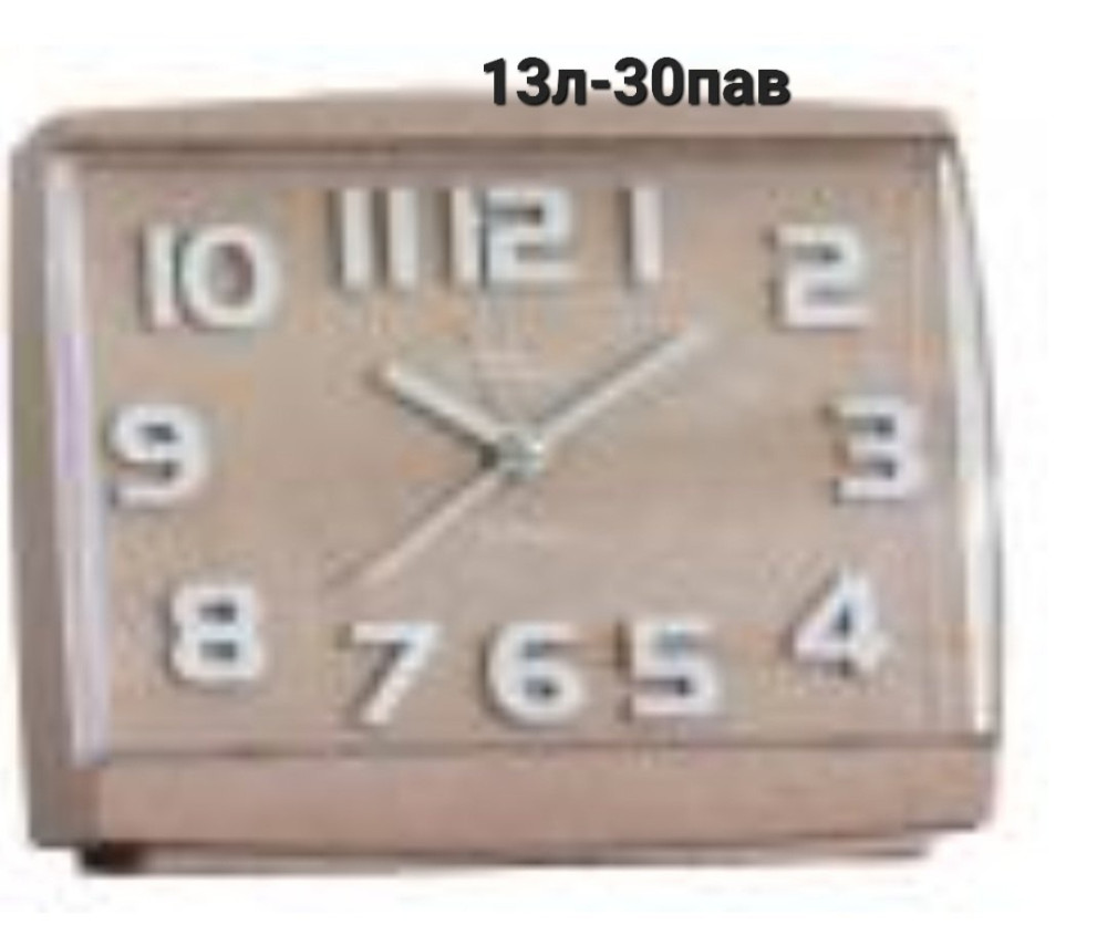 Часы купить в Интернет-магазине Садовод База - цена 280 руб Садовод интернет-каталог