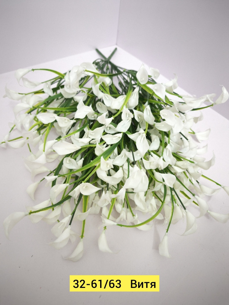 Искусственные цветы купить в Интернет-магазине Садовод База - цена 3000 руб Садовод интернет-каталог