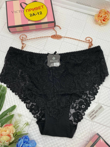 Трусы САДОВОД официальный интернет-каталог