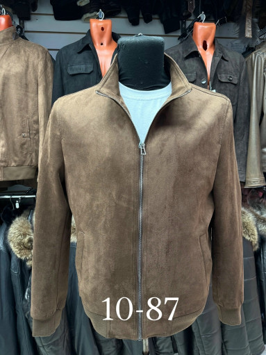 куртка САДОВОД официальный интернет-каталог