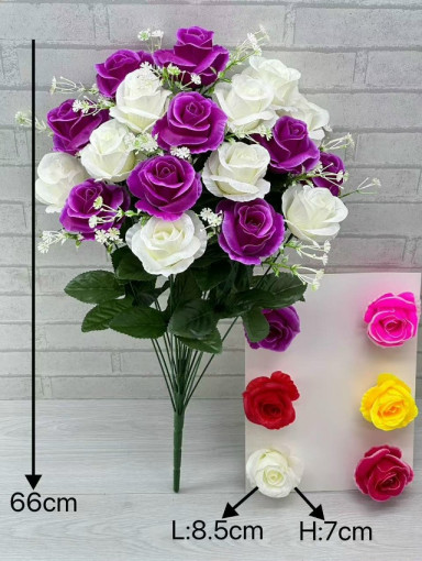 Искусственные цветы САДОВОД официальный интернет-каталог