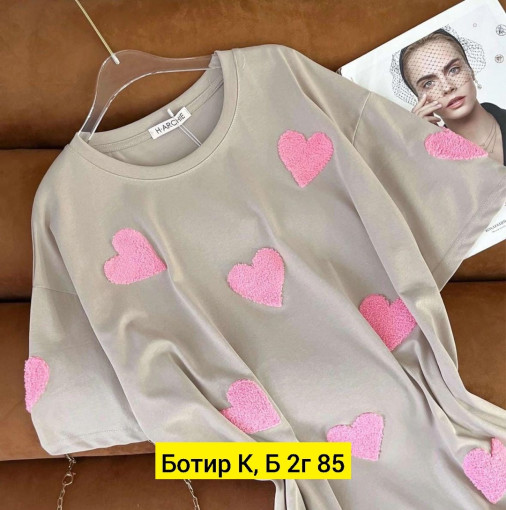 Футболка, хлопок САДОВОД официальный интернет-каталог