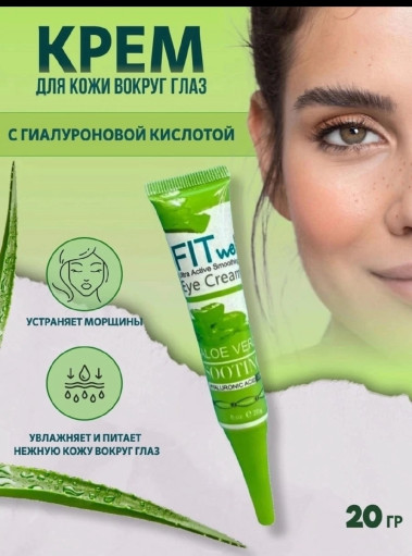 Крем САДОВОД официальный интернет-каталог