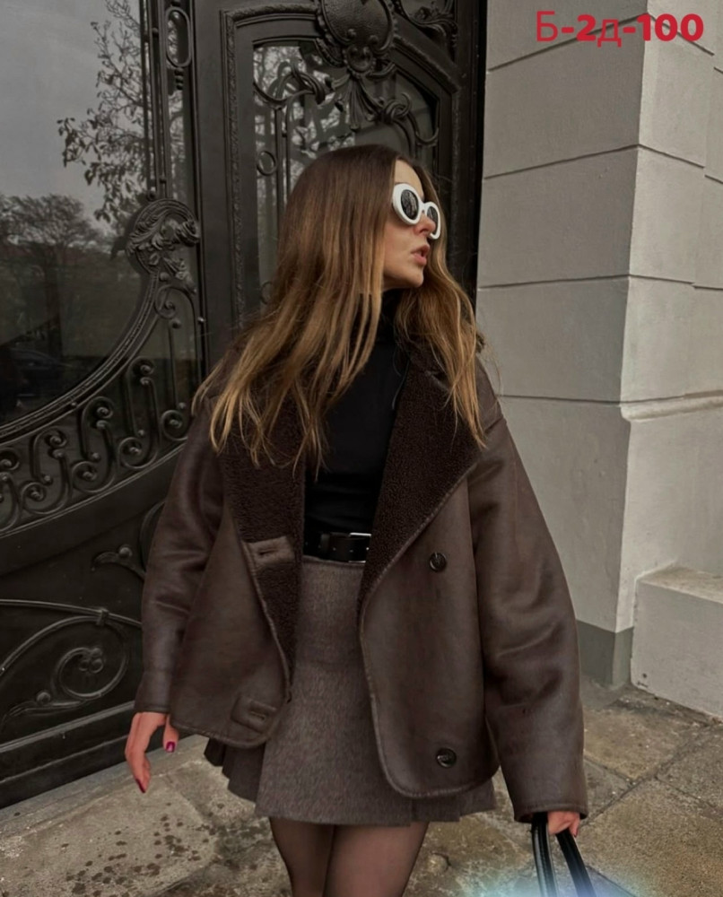 Дубленка купить в Интернет-магазине Садовод База - цена 2300 руб Садовод интернет-каталог