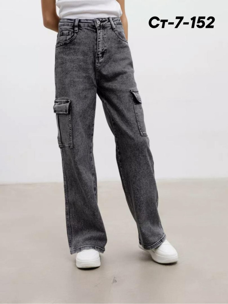 джинсы темно-серые купить в Интернет-магазине Садовод База - цена 400 руб Садовод интернет-каталог