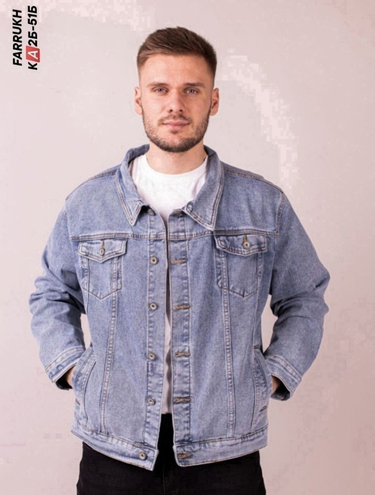 джинсовая куртка купить в Интернет-магазине Садовод База - цена 1500 руб Садовод интернет-каталог