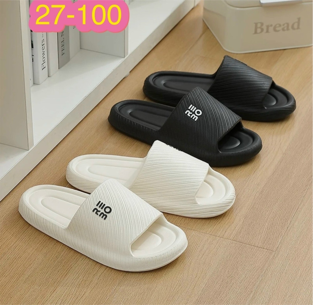 тапки купить в Интернет-магазине Садовод База - цена 200 руб Садовод интернет-каталог