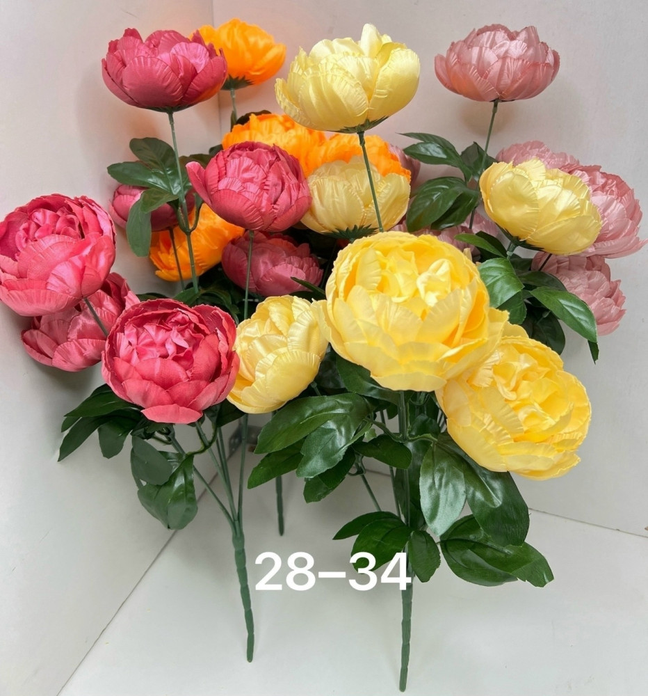 Искусственные цветы купить в Интернет-магазине Садовод База - цена 1300 руб Садовод интернет-каталог