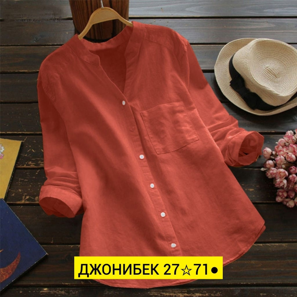 Мужская рубашка красная купить в Интернет-магазине Садовод База - цена 600 руб Садовод интернет-каталог