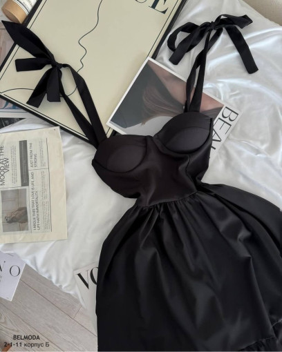 Платья с чашечками, наполненное роскошью и элегантностью САДОВОД официальный интернет-каталог