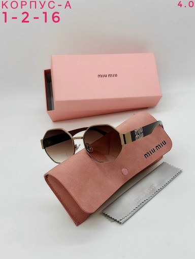 комплект САДОВОД официальный интернет-каталог