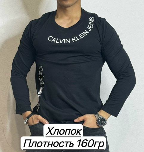Футболка для мужчин САДОВОД официальный интернет-каталог