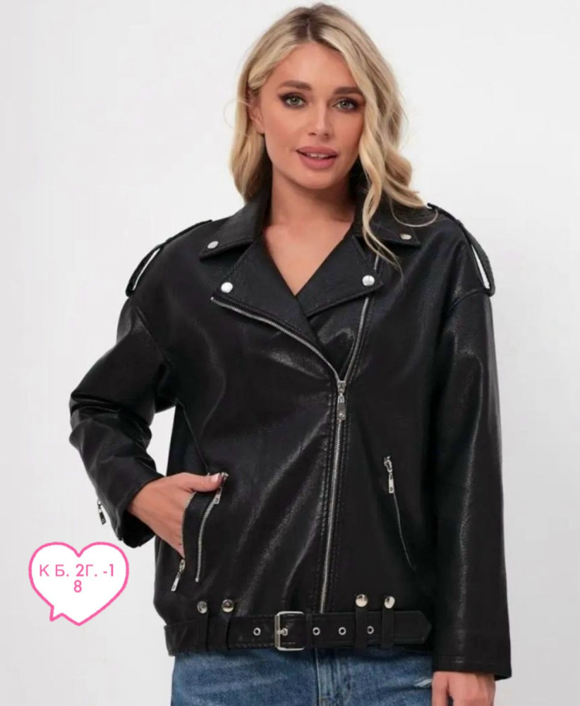 Куртка черная купить в Интернет-магазине Садовод База - цена 750 руб Садовод интернет-каталог