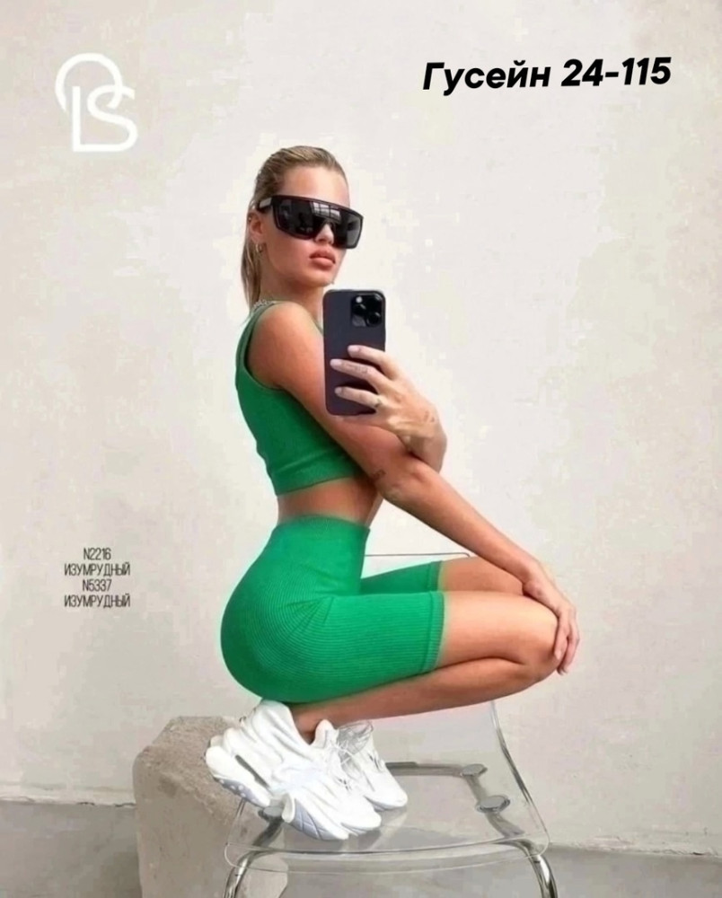 Спортивный женский костюм зеленый купить в Интернет-магазине Садовод База - цена 500 руб Садовод интернет-каталог