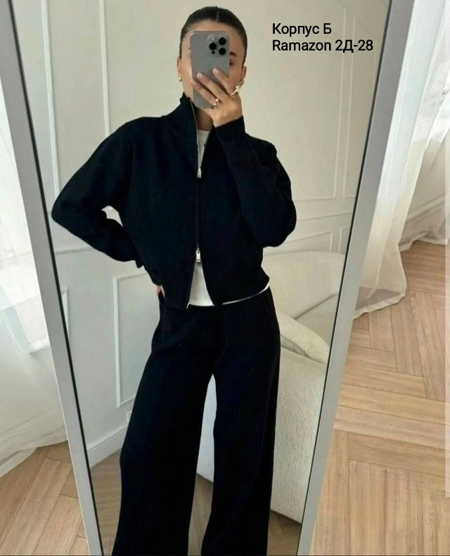 Женский костюм черный