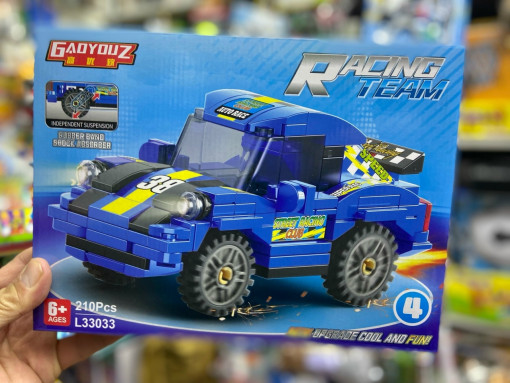 Конструктор САДОВОД официальный интернет-каталог