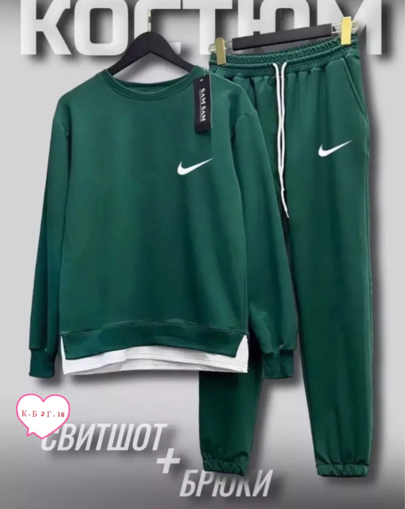 Мужской костюм зеленый купить в Интернет-магазине Садовод База - цена 1000 руб Садовод интернет-каталог