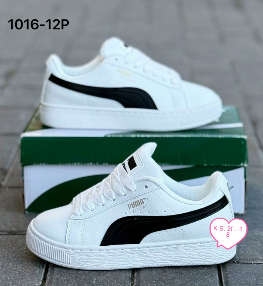 Кроссовки женские белые купить в Интернет-магазине Садовод База - цена 600 руб Садовод интернет-каталог