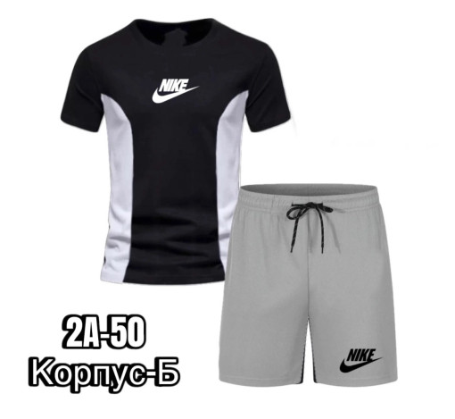 Новый Костюм для мужчин САДОВОД официальный интернет-каталог