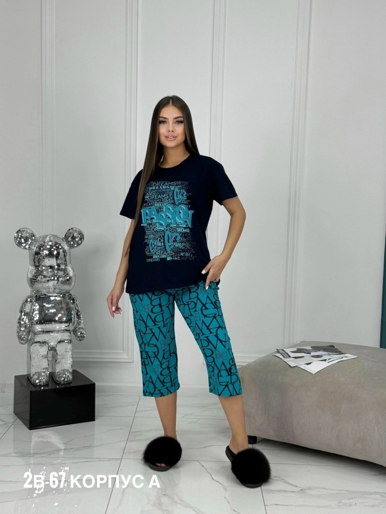 пижама синяя