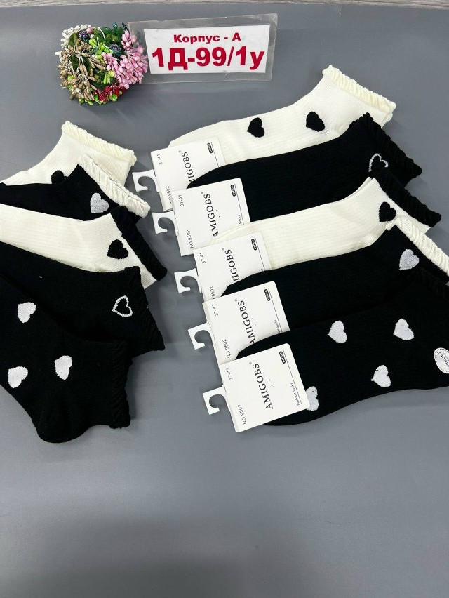 Носки разноцветныйые купить в Интернет-магазине Садовод База - цена 350 руб Садовод интернет-каталог