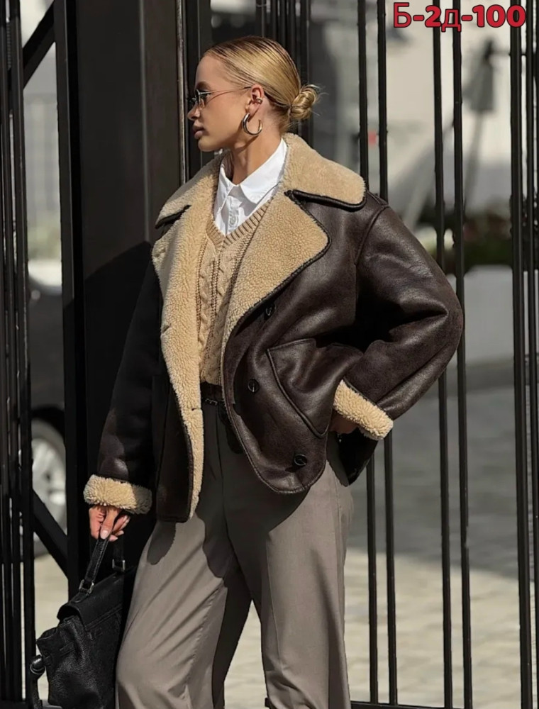 Дубленка купить в Интернет-магазине Садовод База - цена 2300 руб Садовод интернет-каталог