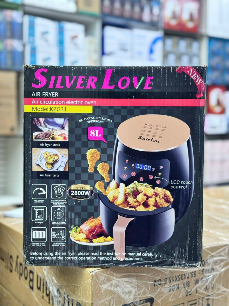 Аэрогриль купить в Интернет-магазине Садовод База - цена 2000 руб Садовод интернет-каталог