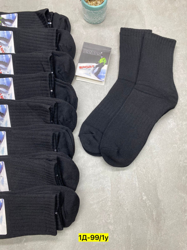 Мужские носки черные купить в Интернет-магазине Садовод База - цена 600 руб Садовод интернет-каталог