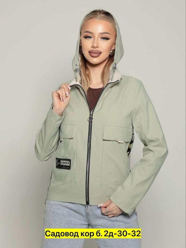 Ветровка, полиэстер купить в Интернет-магазине Садовод База - цена 900 руб Садовод интернет-каталог