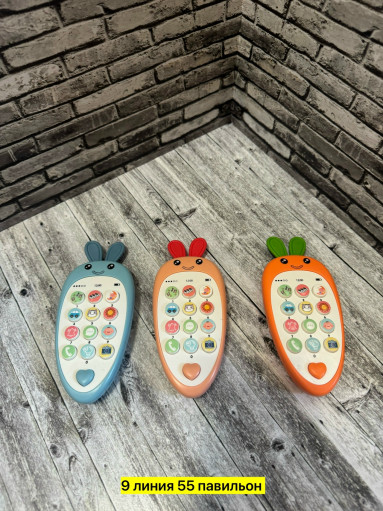 телефон САДОВОД официальный интернет-каталог