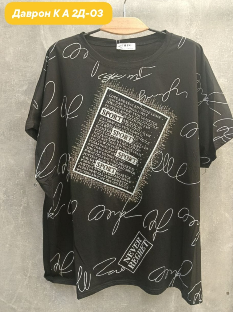 Женская футболка черная купить в Интернет-магазине Садовод База - цена 699 руб Садовод интернет-каталог