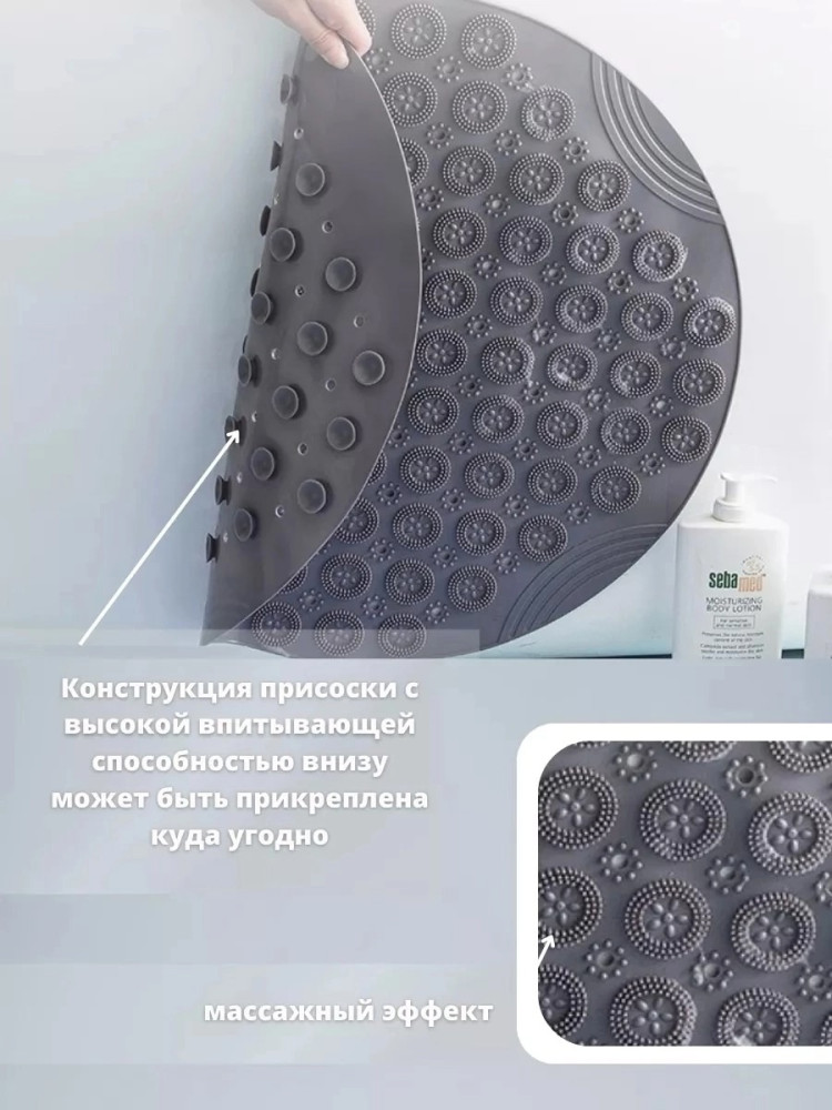 Коврик массажный купить в Интернет-магазине Садовод База - цена 250 руб Садовод интернет-каталог