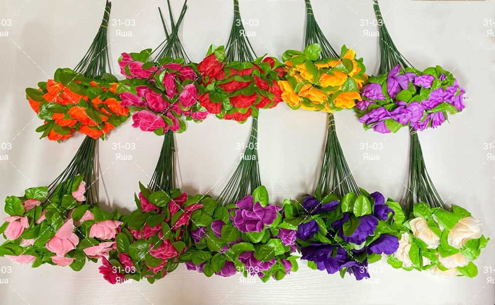 искусственные цветы купить в Интернет-магазине Садовод База - цена 18 руб Садовод интернет-каталог