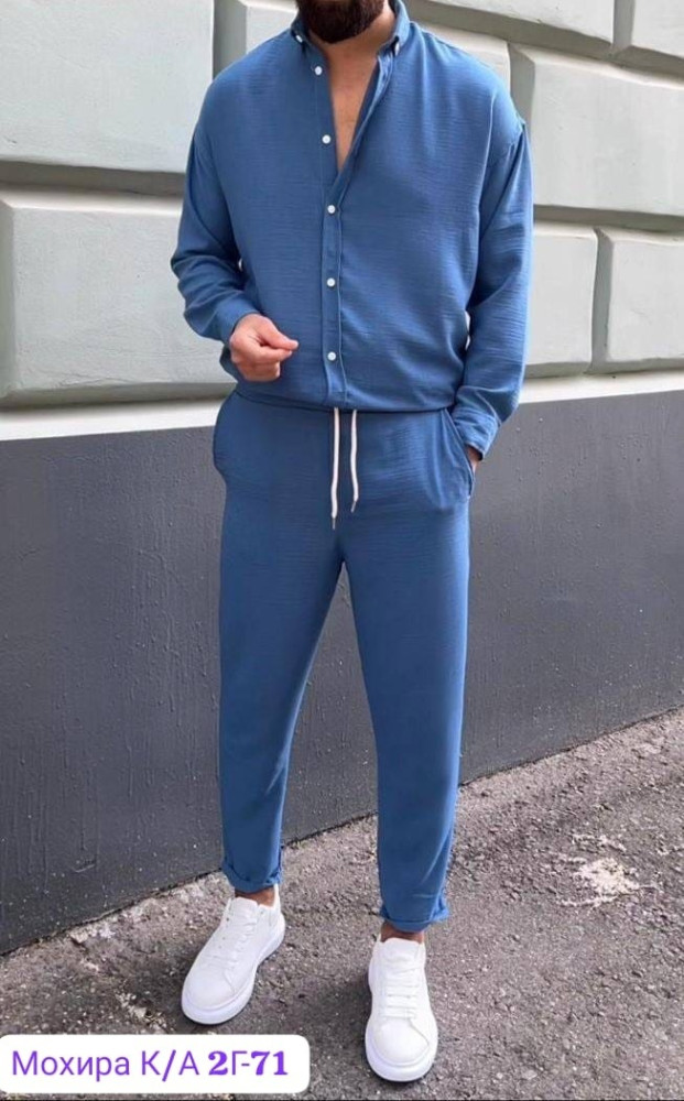 Мужской костюм синий купить в Интернет-магазине Садовод База - цена 1500 руб Садовод интернет-каталог