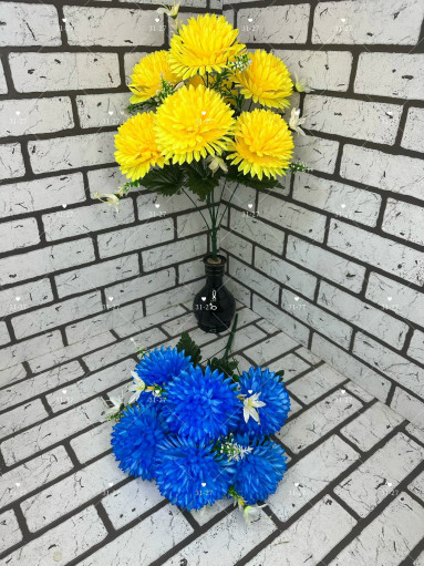 Искусственные цветы САДОВОД официальный интернет-каталог