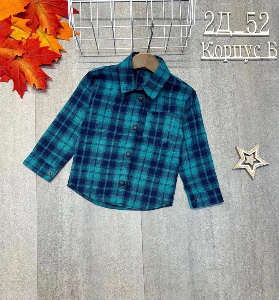 Детская рубашка изумрудная купить в Интернет-магазине Садовод База - цена 450 руб Садовод интернет-каталог