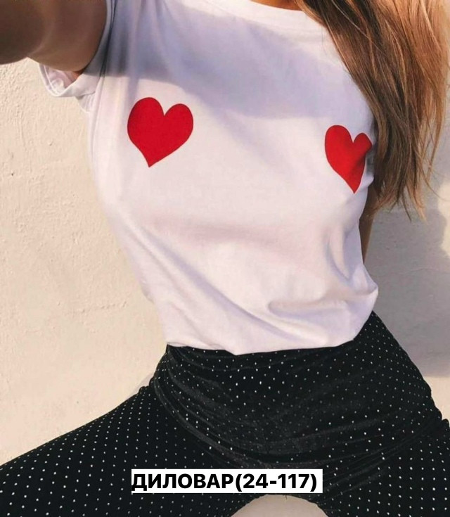 Футболка, хлопок купить в Интернет-магазине Садовод База - цена 250 руб Садовод интернет-каталог