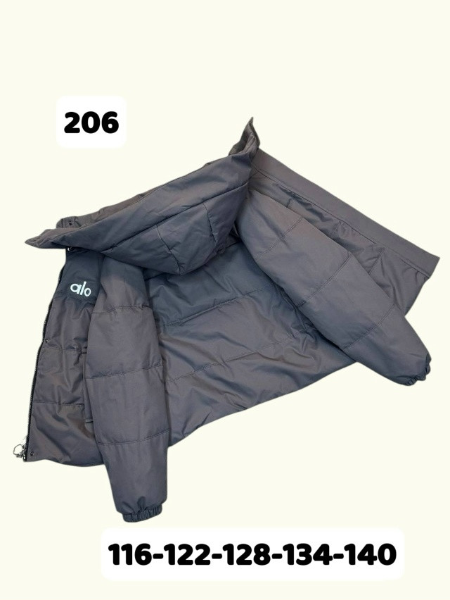 Куртка детская серая купить в Интернет-магазине Садовод База - цена 1650 руб Садовод интернет-каталог