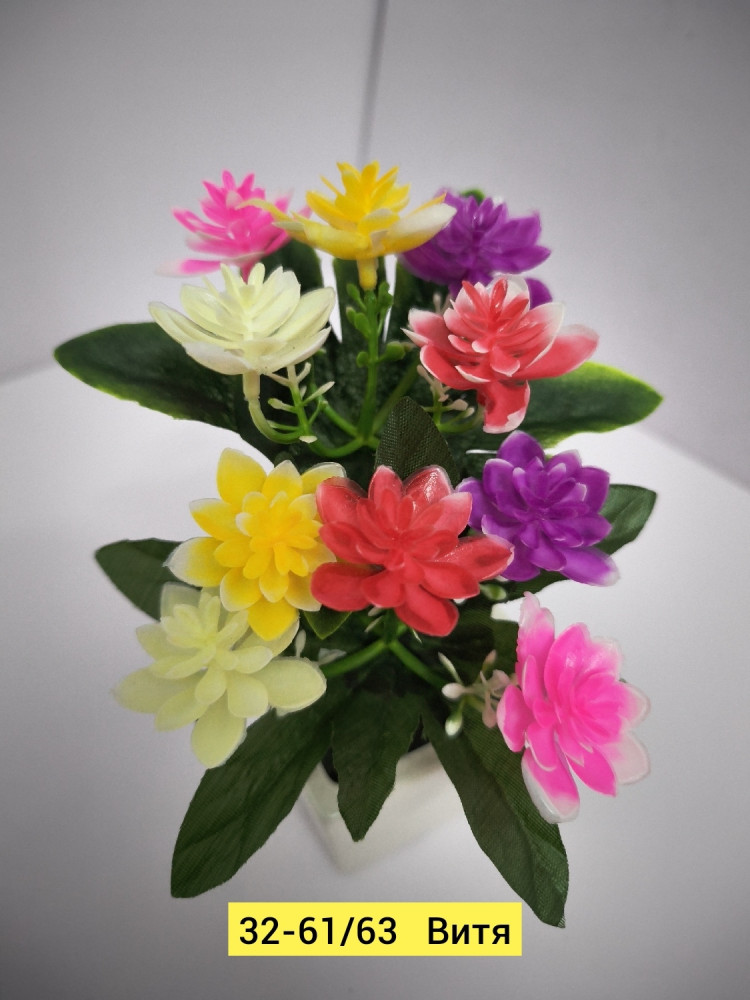 Искусственные цветы купить в Интернет-магазине Садовод База - цена 1200 руб Садовод интернет-каталог