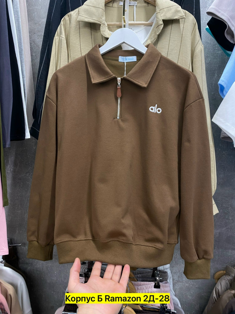 Женская кофта коричневая купить в Интернет-магазине Садовод База - цена 850 руб Садовод интернет-каталог