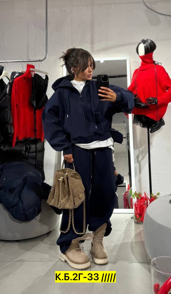 Костюм двойка, ткань купить в Интернет-магазине Садовод База - цена 2500 руб Садовод интернет-каталог
