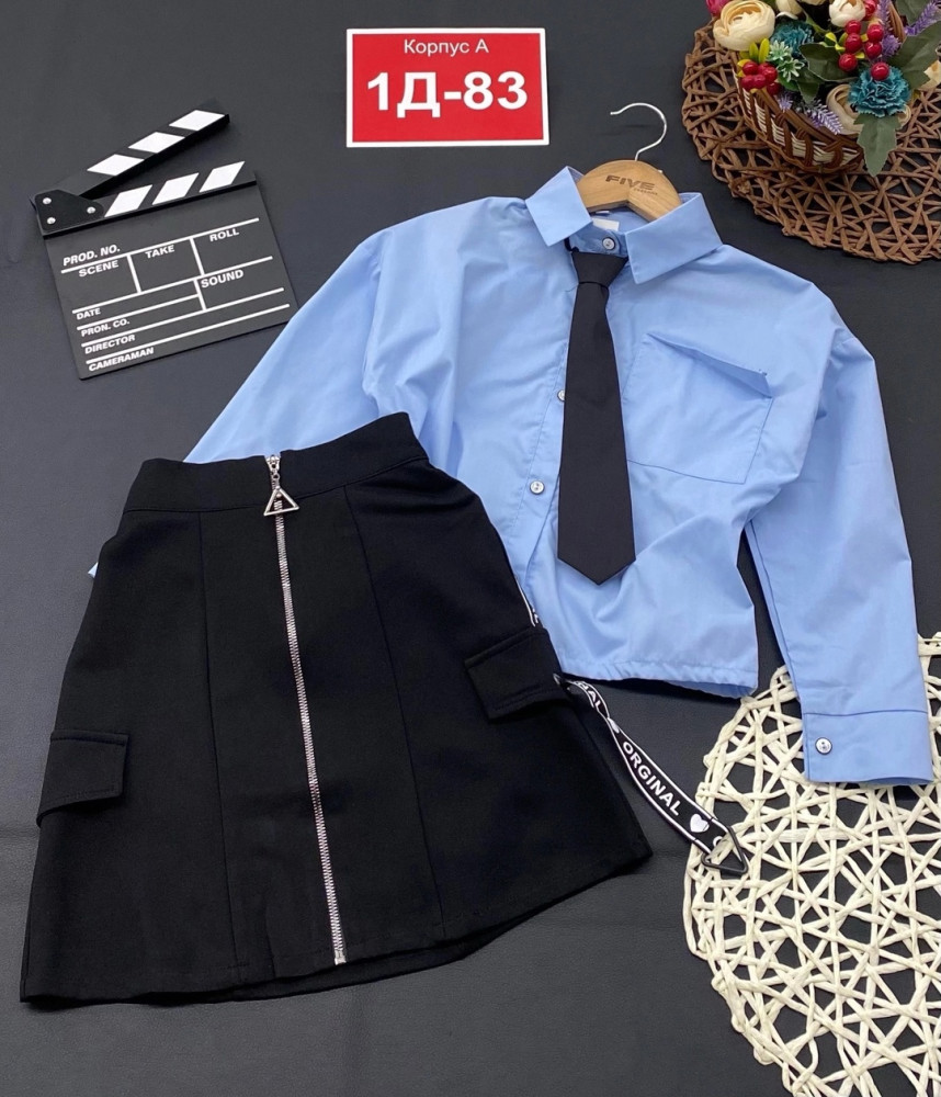 Детский костюм черный купить в Интернет-магазине Садовод База - цена 1300 руб Садовод интернет-каталог